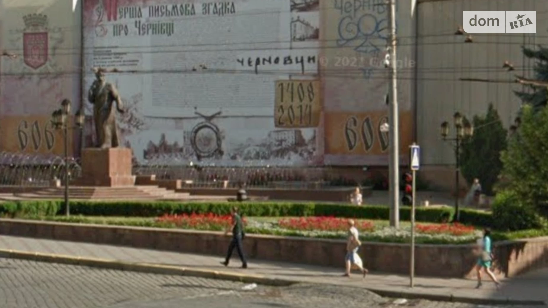 вул. Руська Першотравневий Чернівці, цена: 1800 $ - фото 2