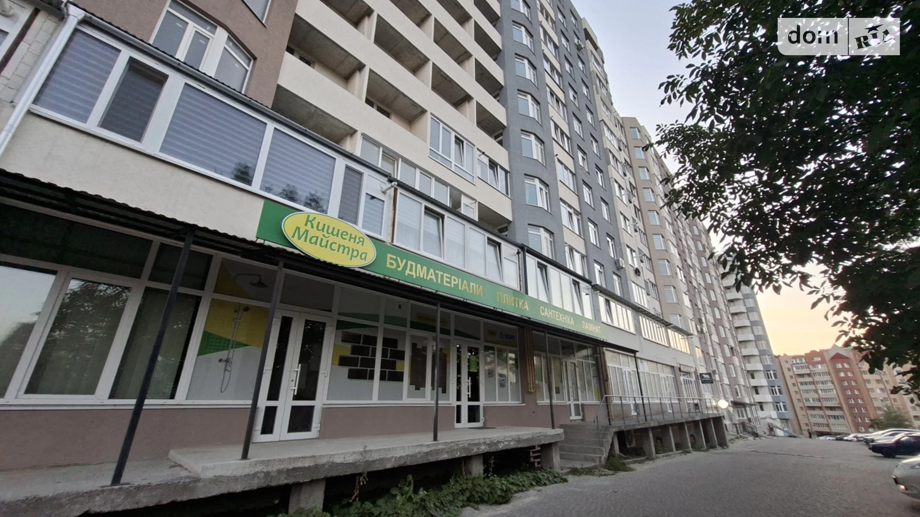 ул. Киевская Бам Тернополь ЖК Киевский, цена: 139000 $ - фото 2