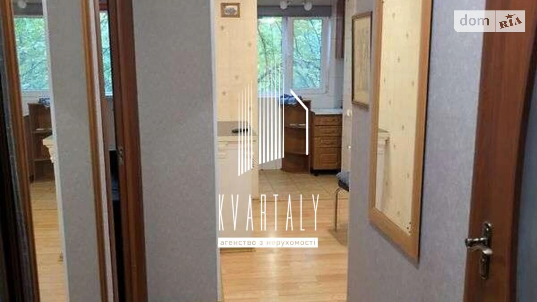 Сдается в аренду 1-комнатная квартира 36 кв. м в Киеве, ул. Михаила Котельникова, 87 - фото 2