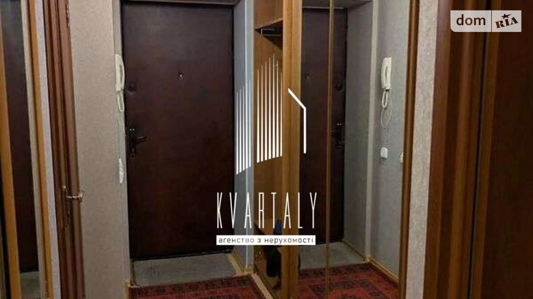 Сдается в аренду 1-комнатная квартира 36 кв. м в Киеве, ул. Михаила Котельникова, 87 - фото 4