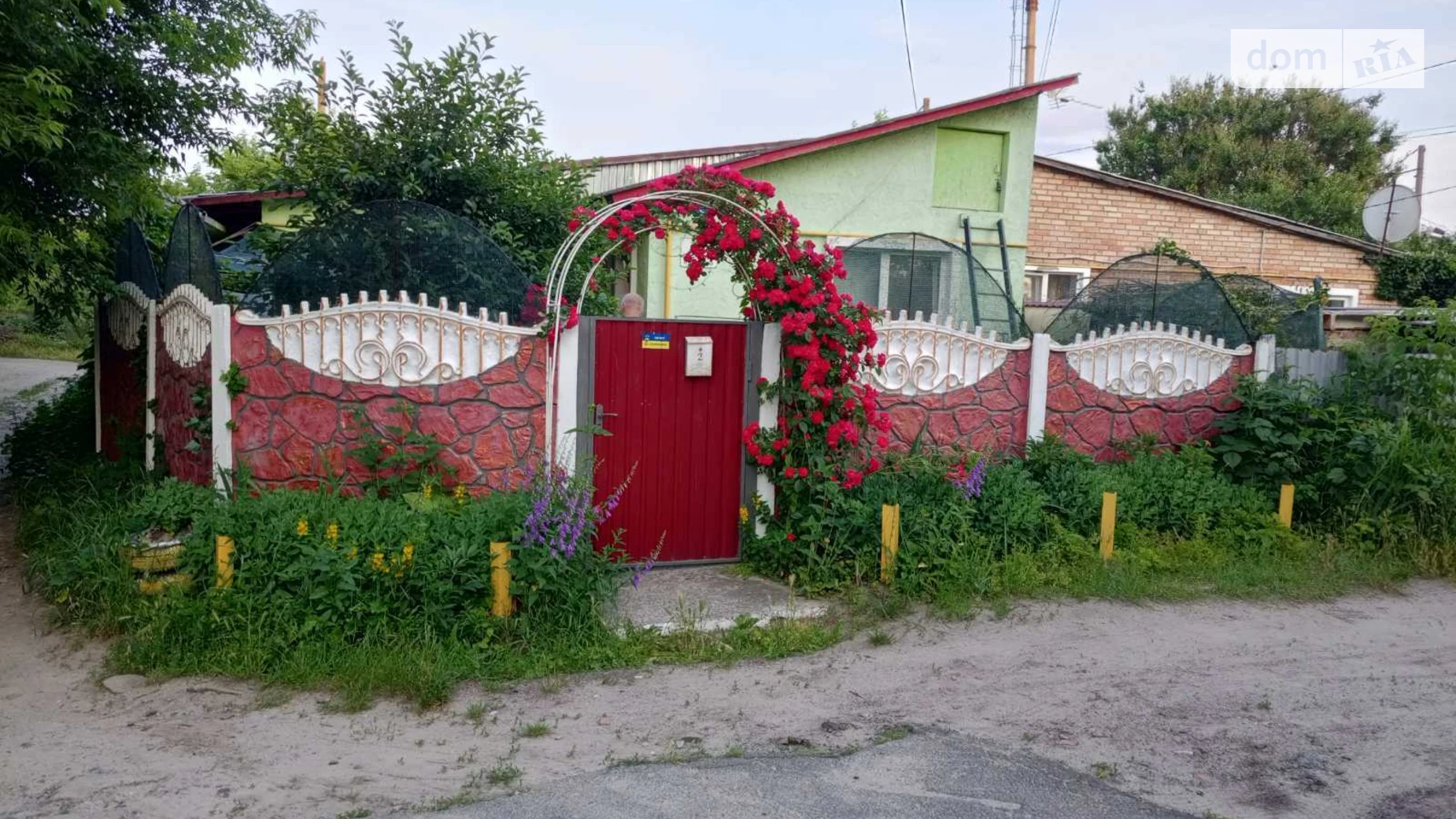 Продается часть дома 50.5 кв. м с участком, цена: 46000 $ - фото 2