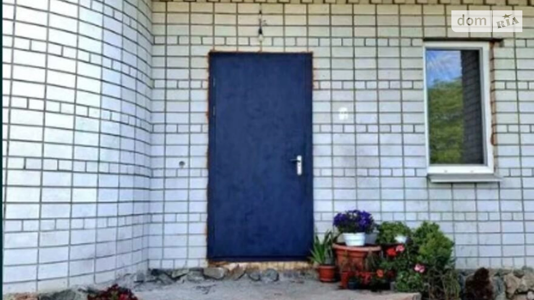 Продается дом на 3 этажа 252.5 кв. м с балконом, цена: 86000 $ - фото 2