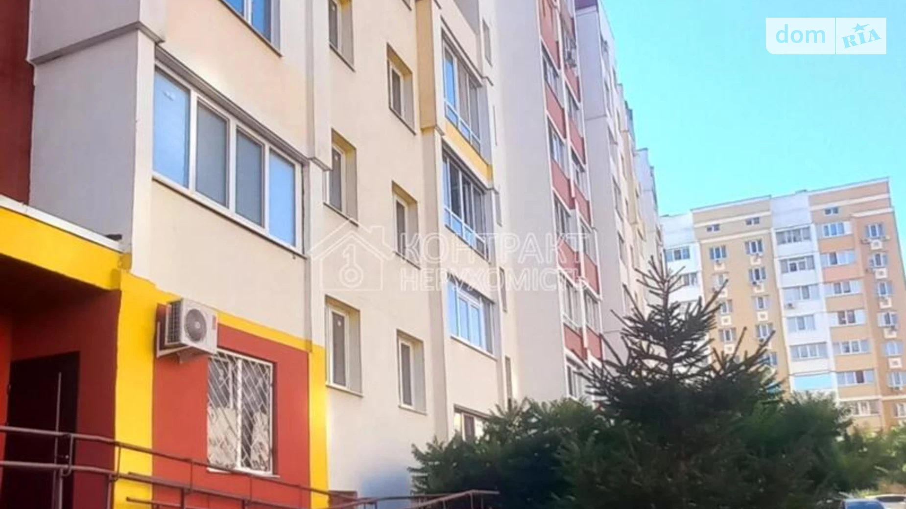 Продается 1-комнатная квартира 40.7 кв. м в Харькове, ул. Драгоманова - фото 2