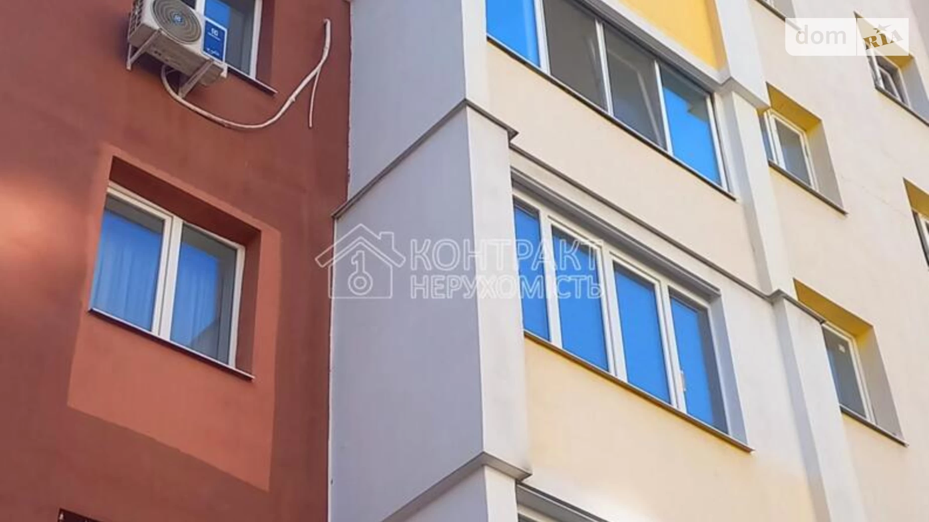 Продается 1-комнатная квартира 40.7 кв. м в Харькове, ул. Драгоманова - фото 3