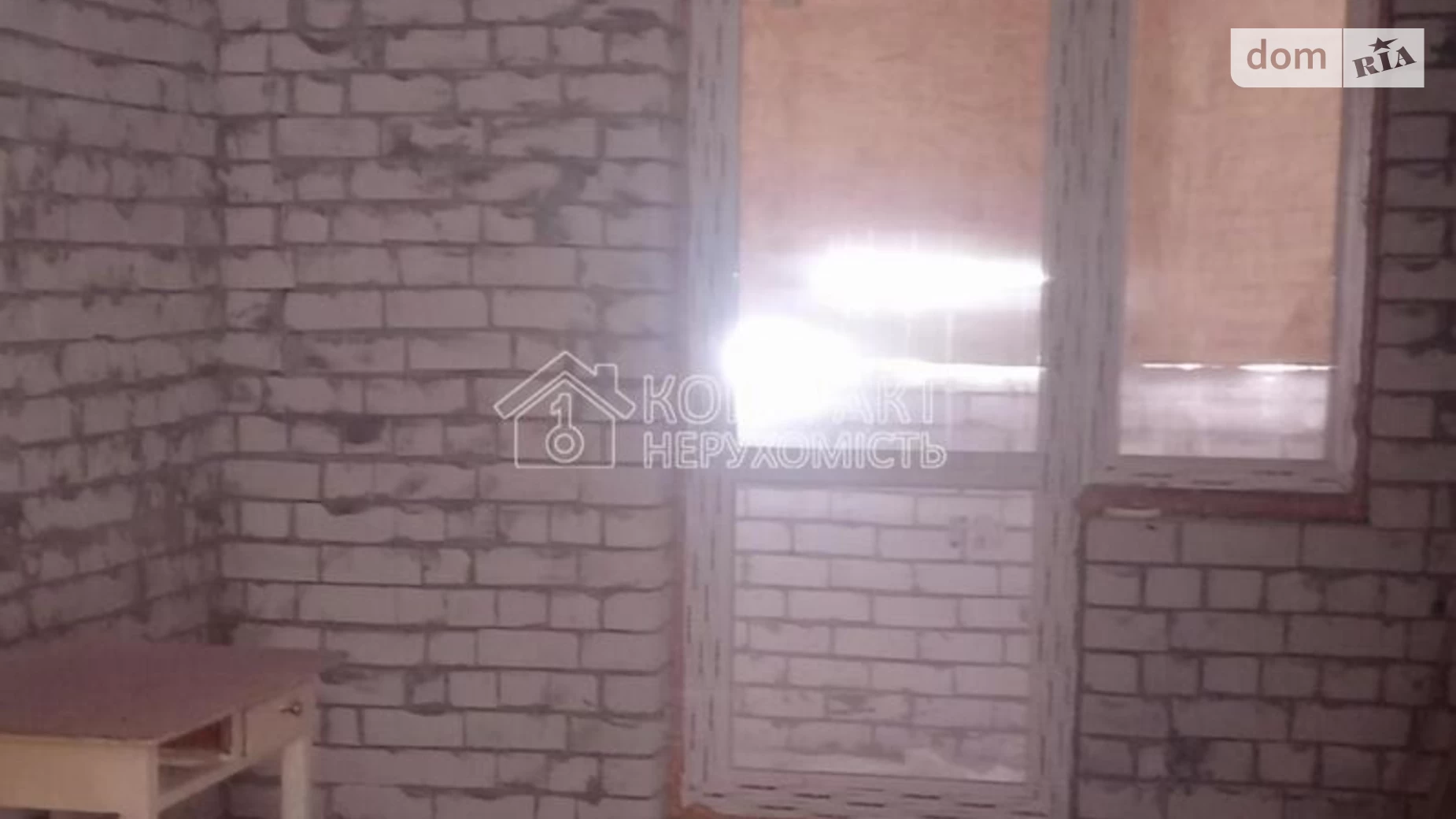 Продается 1-комнатная квартира 40.7 кв. м в Харькове, ул. Драгоманова - фото 4