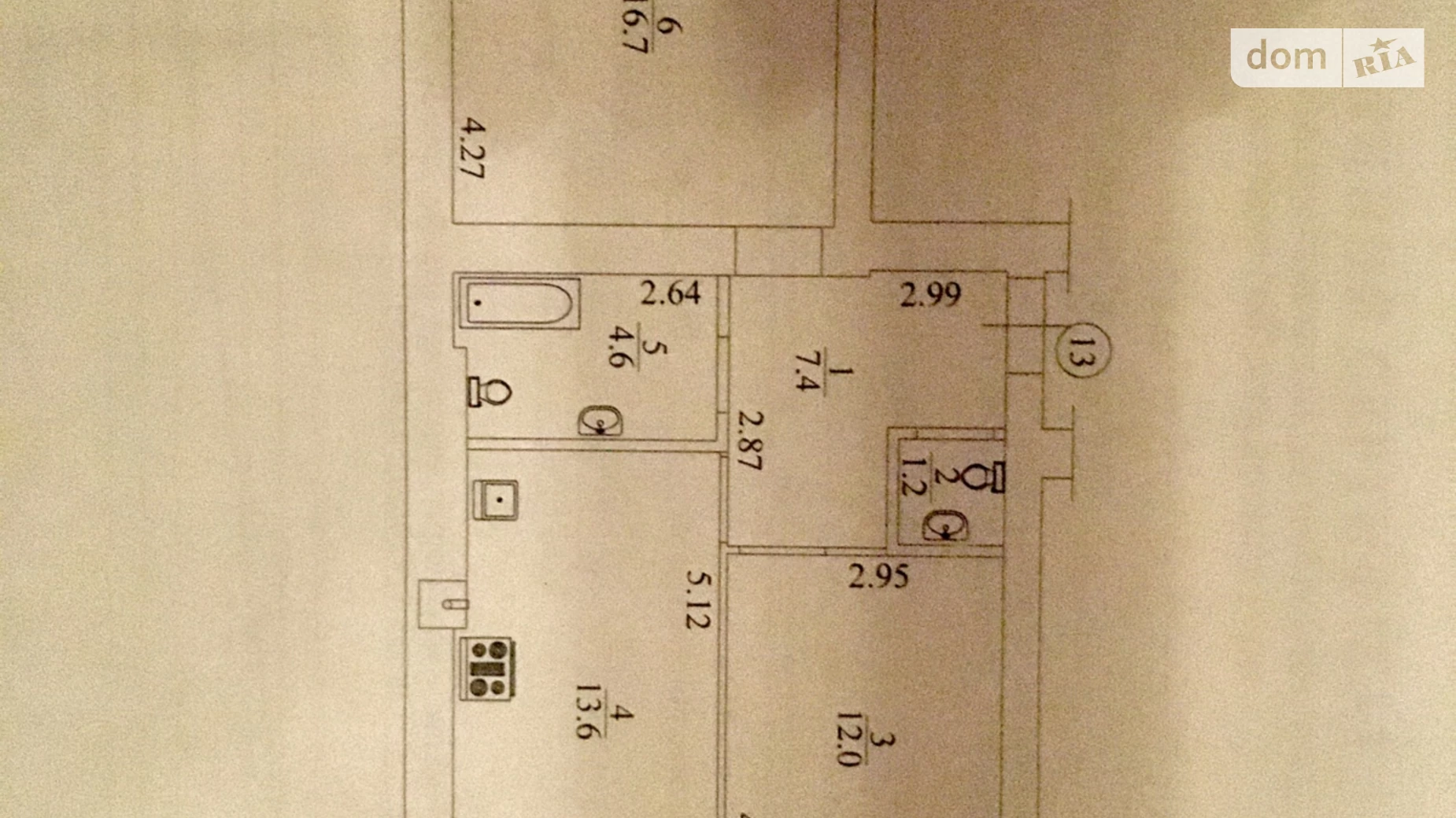 Продается 2-комнатная квартира 62.44 кв. м в, цена: 65000 $ - фото 2