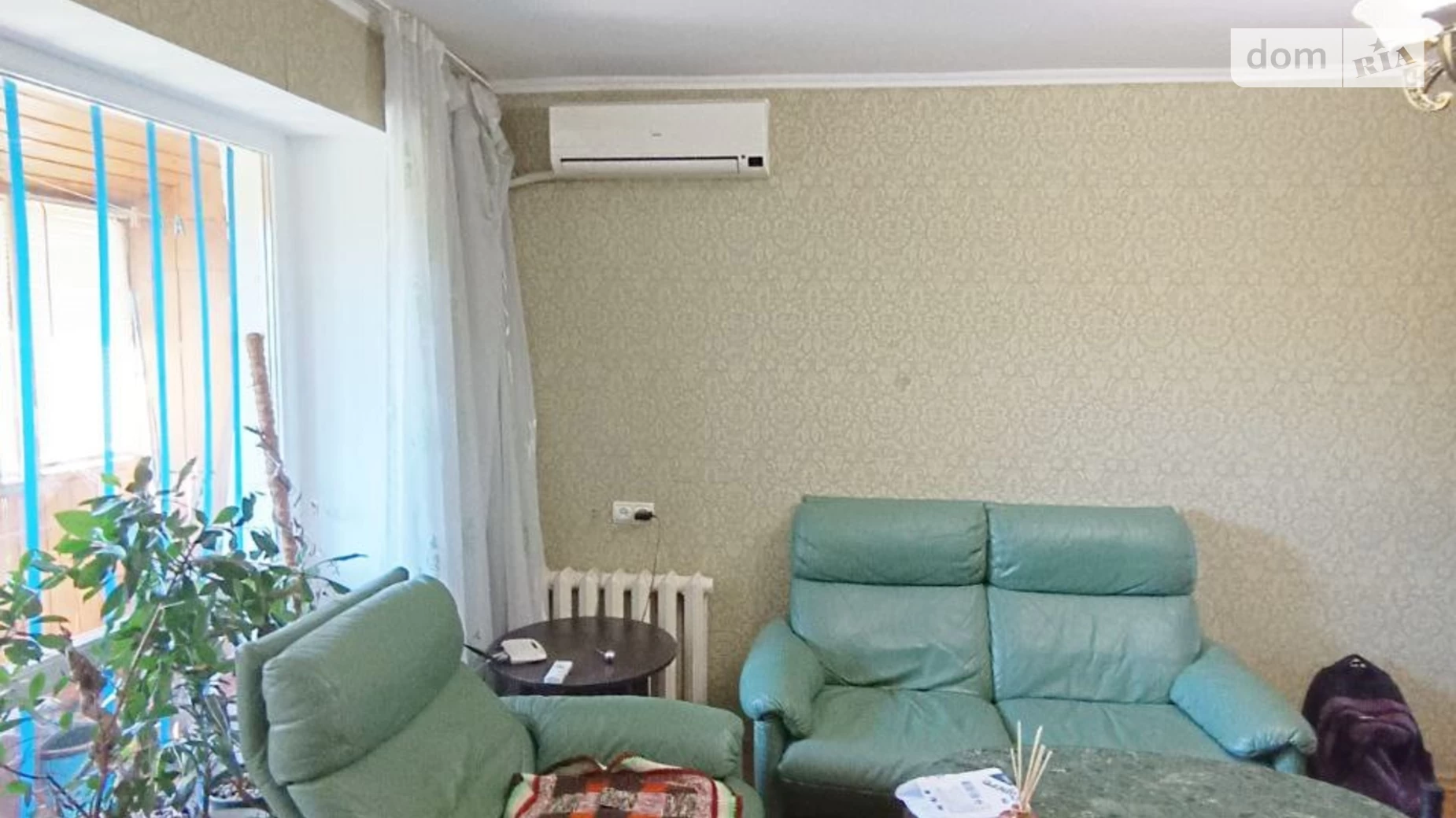 Продается 3-комнатная квартира 56 кв. м в Николаеве, цена: 26000 $ - фото 3
