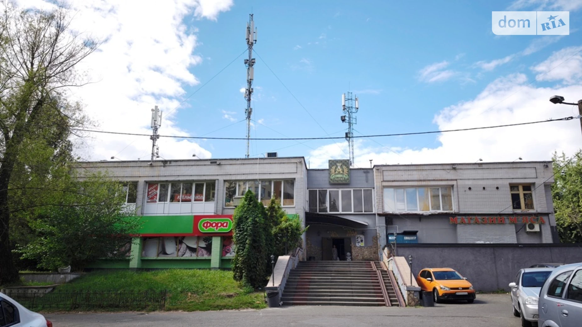 ул. Новомостицкая Мостицкий Массив Киев, цена: 1300000 $ - фото 2