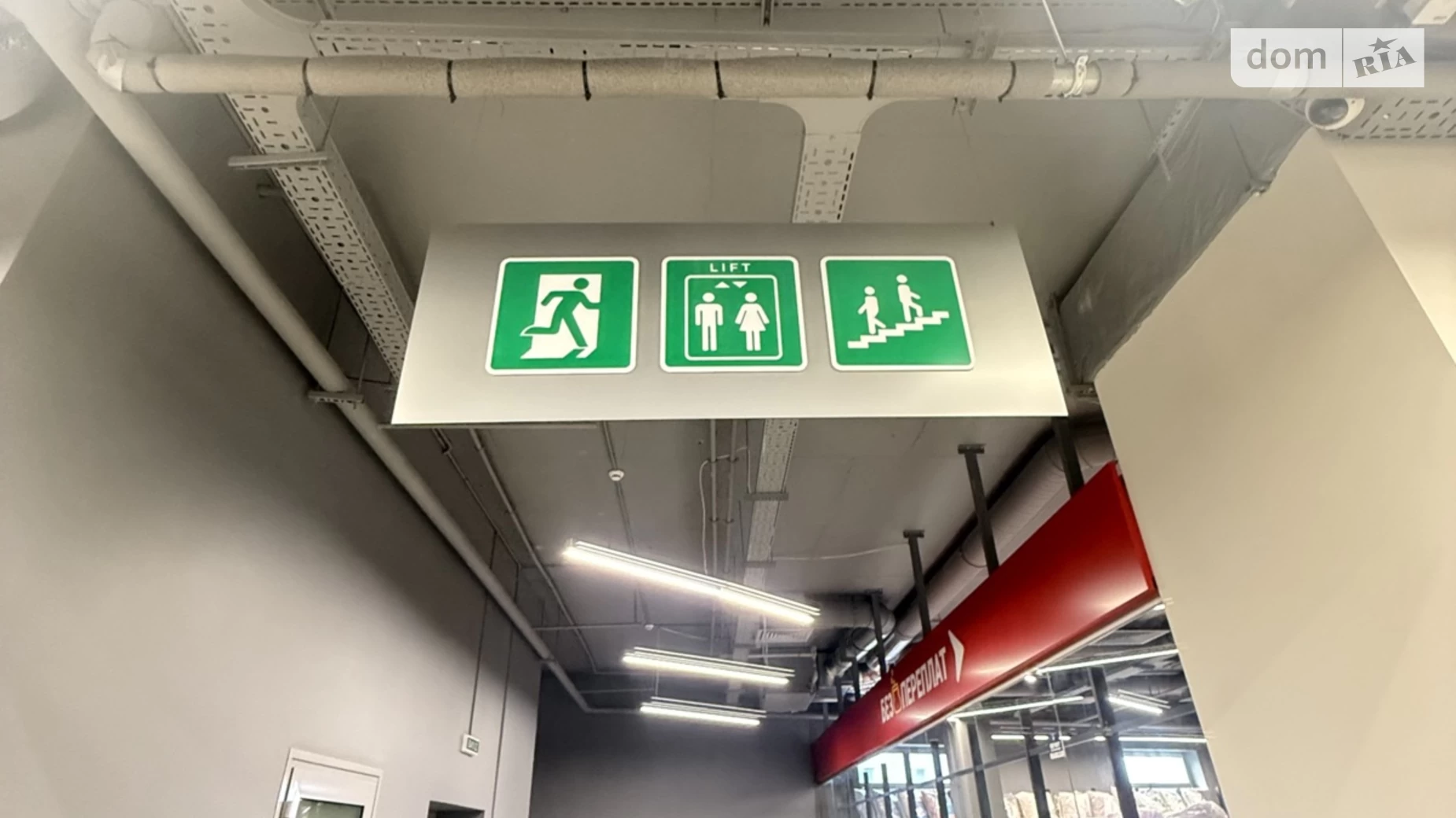 Здається в оренду приміщення вільного призначення 100 кв. м в 4-поверховій будівлі, цена: 50000 грн - фото 4