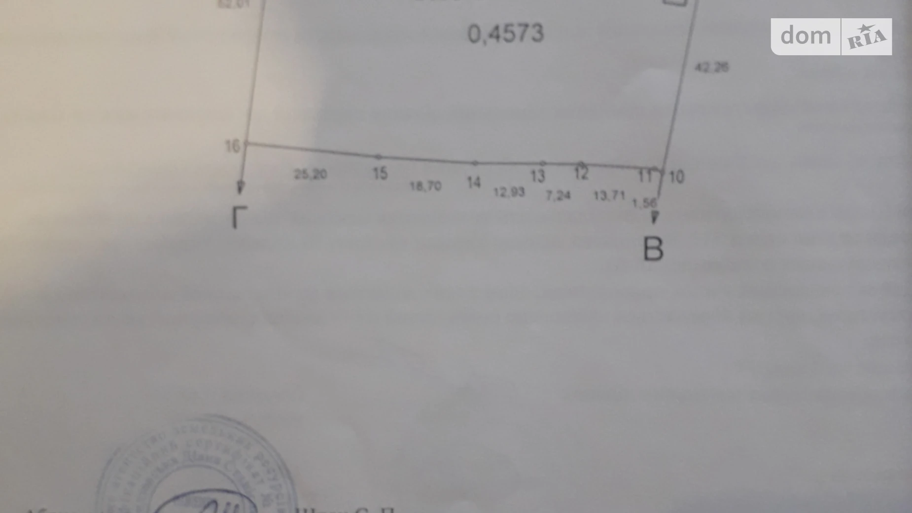 Продається земельна ділянка 45.73 соток у Вінницькій області, цена: 100000 $ - фото 3