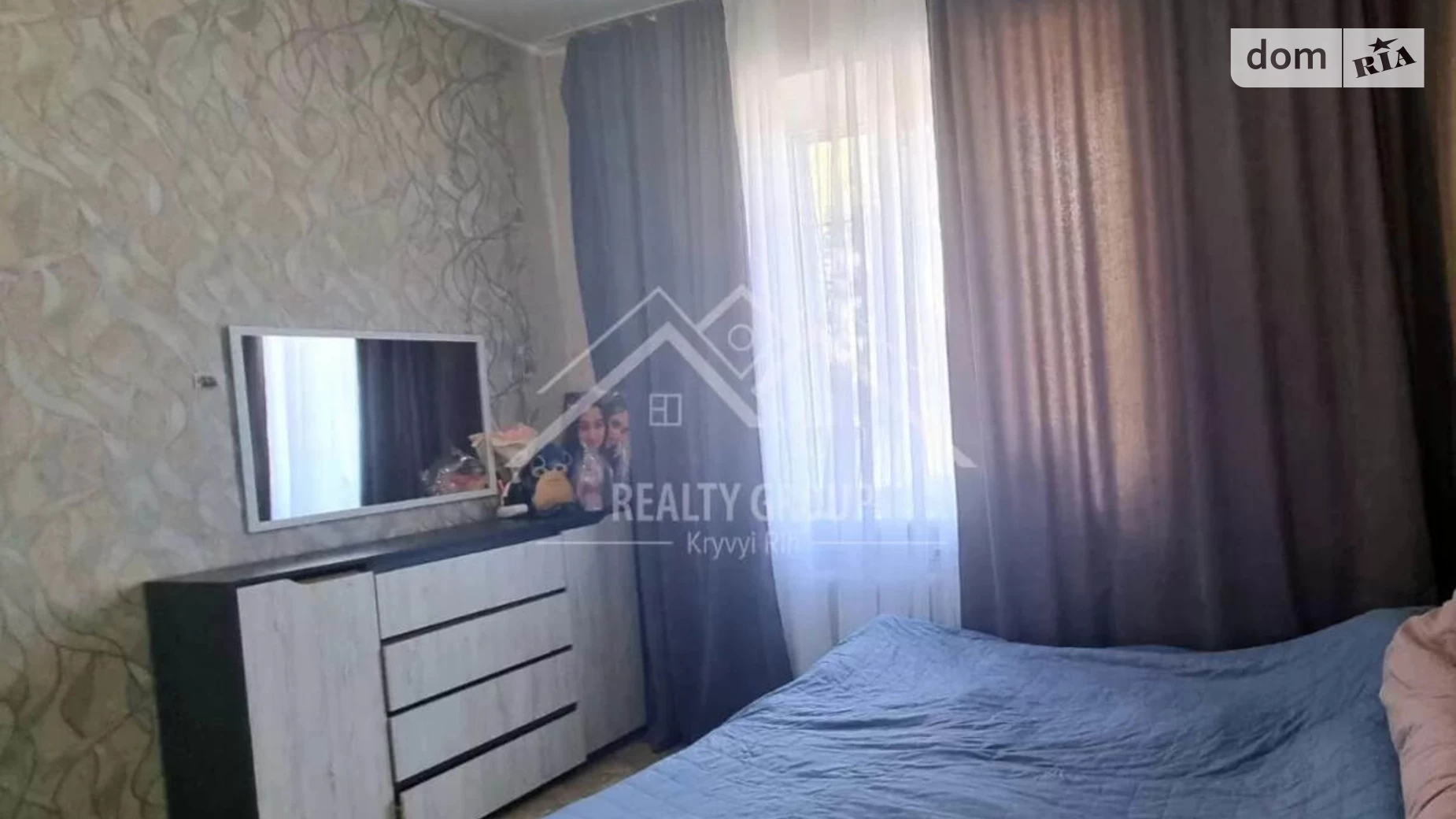 Продается 3-комнатная квартира 73.4 кв. м в Кривом Роге, вул. Вокзальная - фото 3