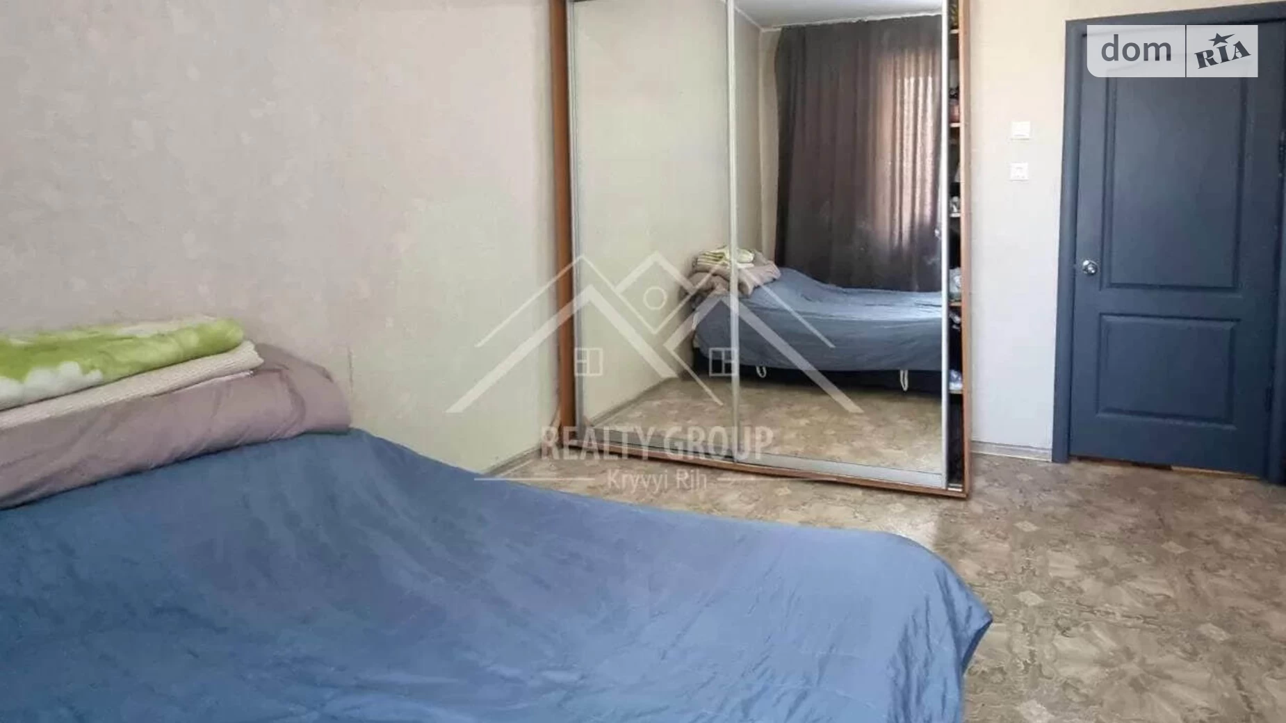 Продается 3-комнатная квартира 73.4 кв. м в Кривом Роге, вул. Вокзальная - фото 4