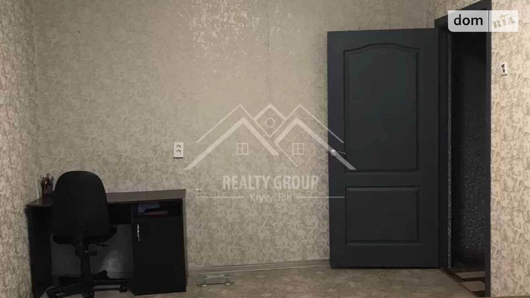 Продается 3-комнатная квартира 73.4 кв. м в Кривом Роге, вул. Вокзальная - фото 5