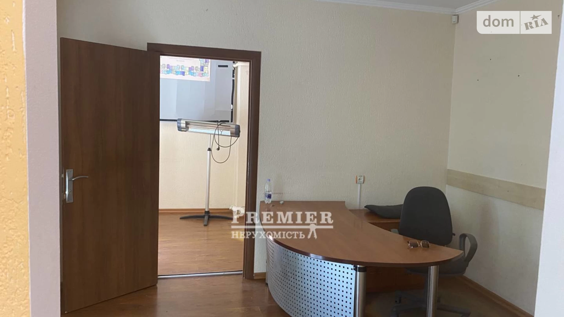 ул. Палия Семена, 70 Поселок Котовского Одесса, цена: 65000 $ - фото 3