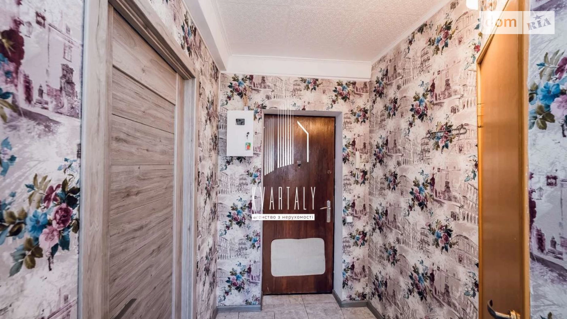 Сдается в аренду 1-комнатная квартира 28.2 кв. м в Киеве, просп. Воскресенский(Перова), 16Г - фото 5