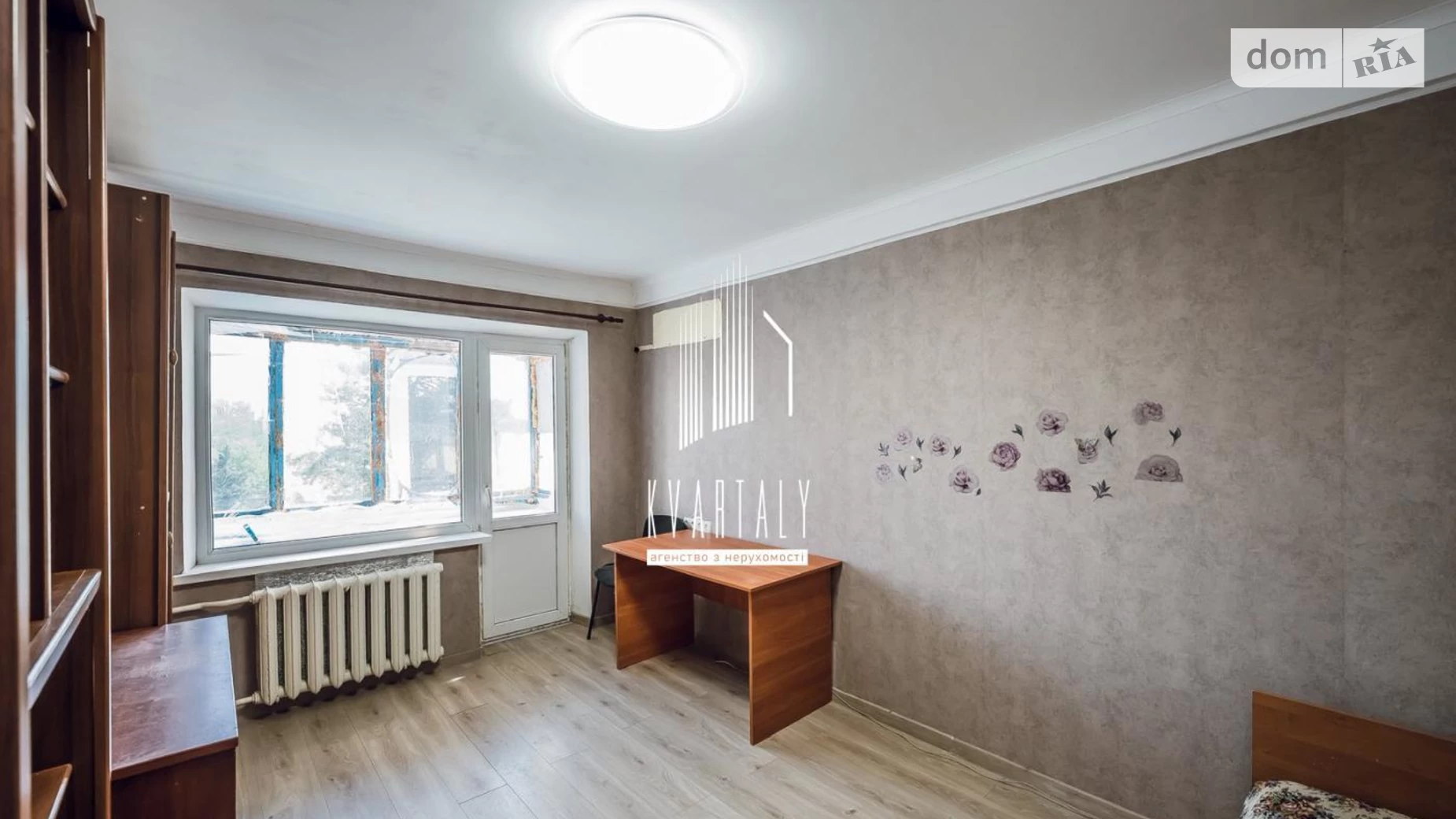 Сдается в аренду 1-комнатная квартира 28.2 кв. м в Киеве, просп. Воскресенский(Перова), 16Г - фото 3