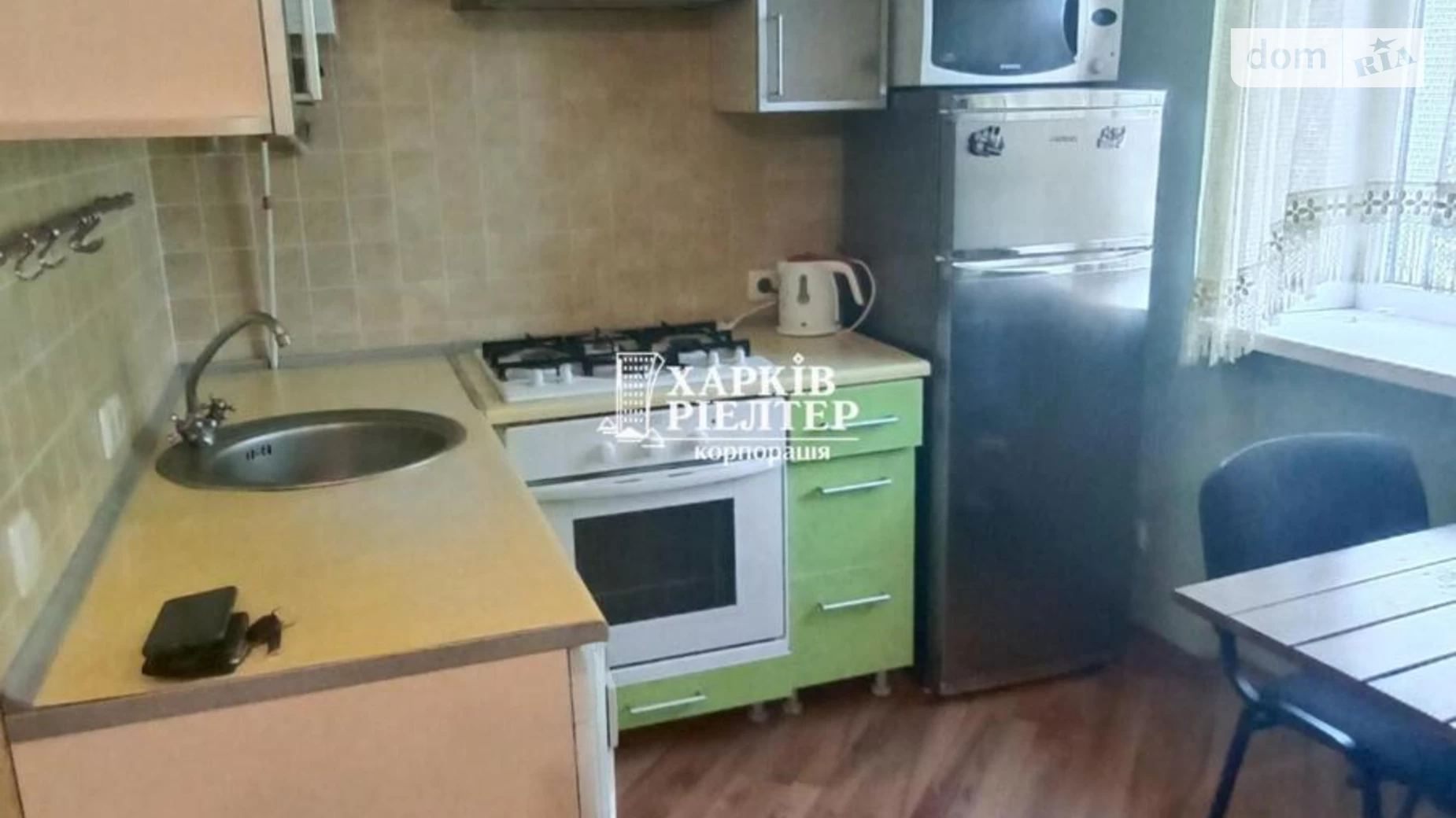 Продается 1-комнатная квартира 32.8 кв. м в Харькове, просп. Дзюбы, 3 - фото 2