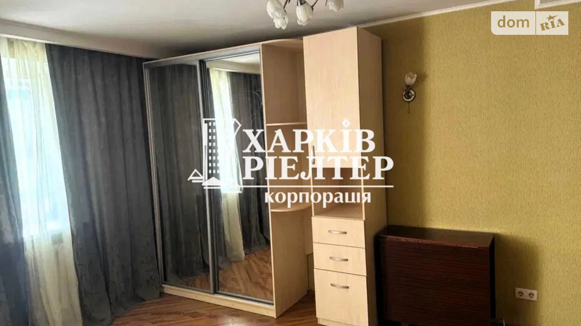 Продается 1-комнатная квартира 32.8 кв. м в Харькове, просп. Дзюбы, 3 - фото 5