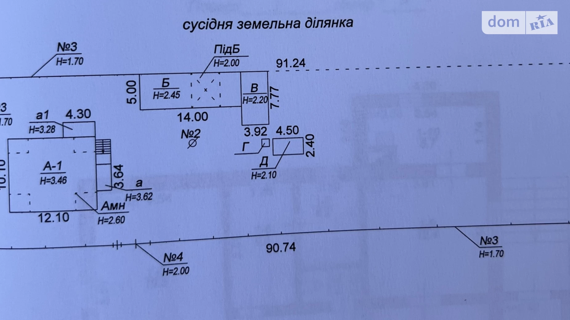 Продається будинок 2 поверховий 183.5 кв. м з банею/сауною, цена: 90000 $ - фото 2