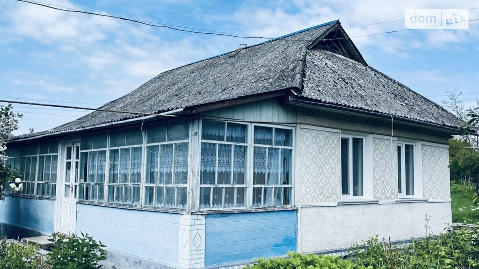 вул. Савчука, 1 Івахнівці, цена: 6000 $ - фото 2