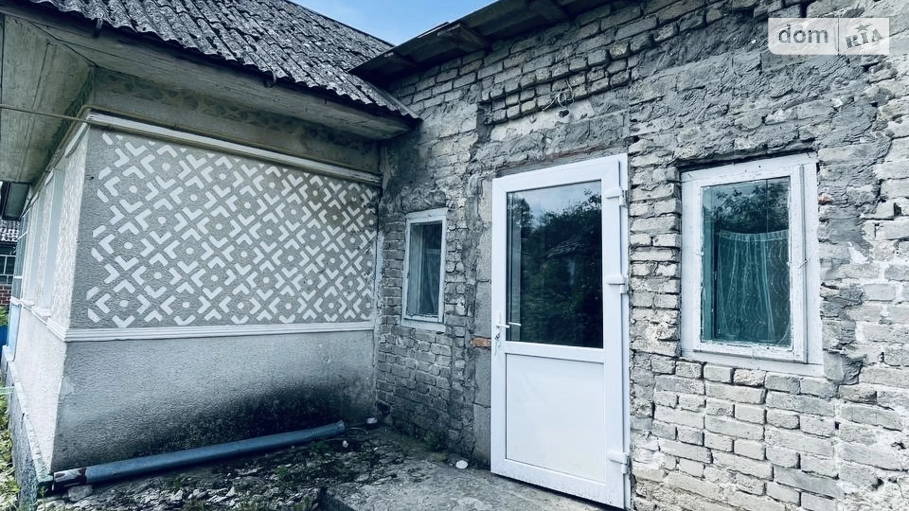 вул. Савчука, 1 Івахнівці, цена: 6000 $ - фото 4