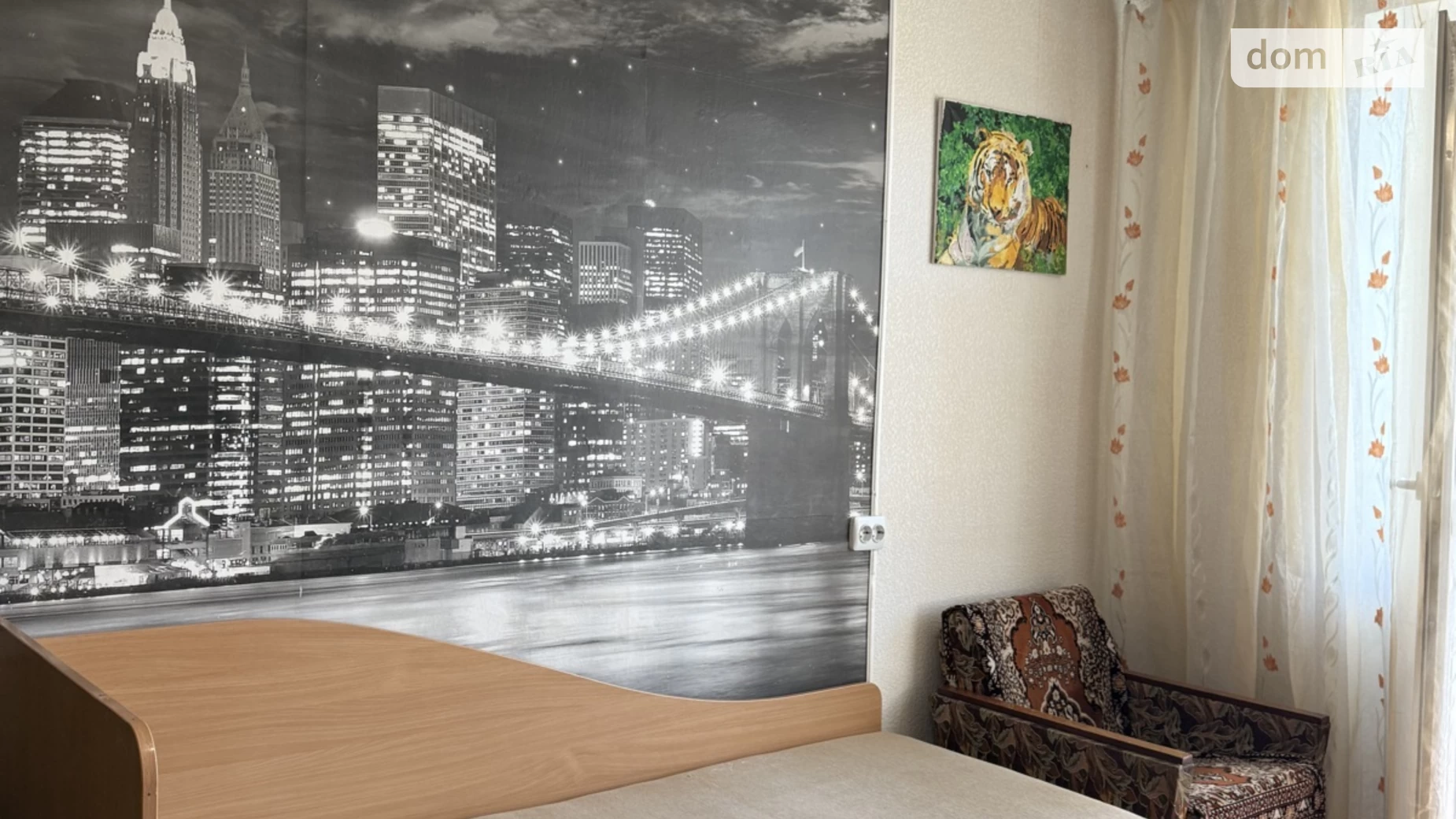 Сдается в аренду 1-комнатная квартира 32 кв. м в Днепре, просп. Науки(Гагарина) - фото 4