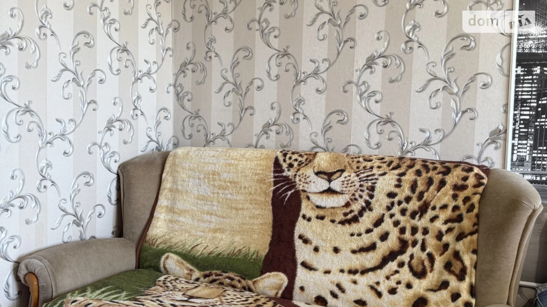 Сдается в аренду 1-комнатная квартира 32 кв. м в Днепре, просп. Науки(Гагарина) - фото 5