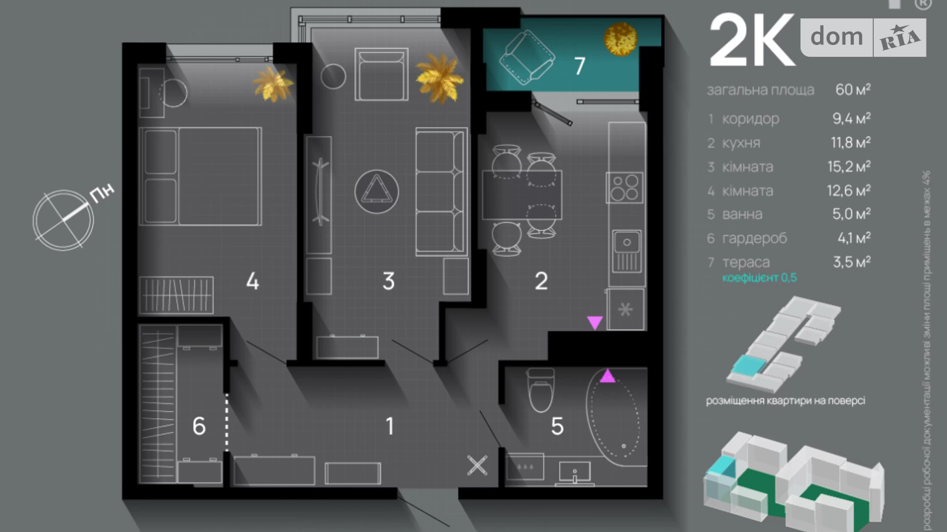 Продается 2-комнатная квартира 60 кв. м в Ивано-Франковске, ул. Хриплинская - фото 2