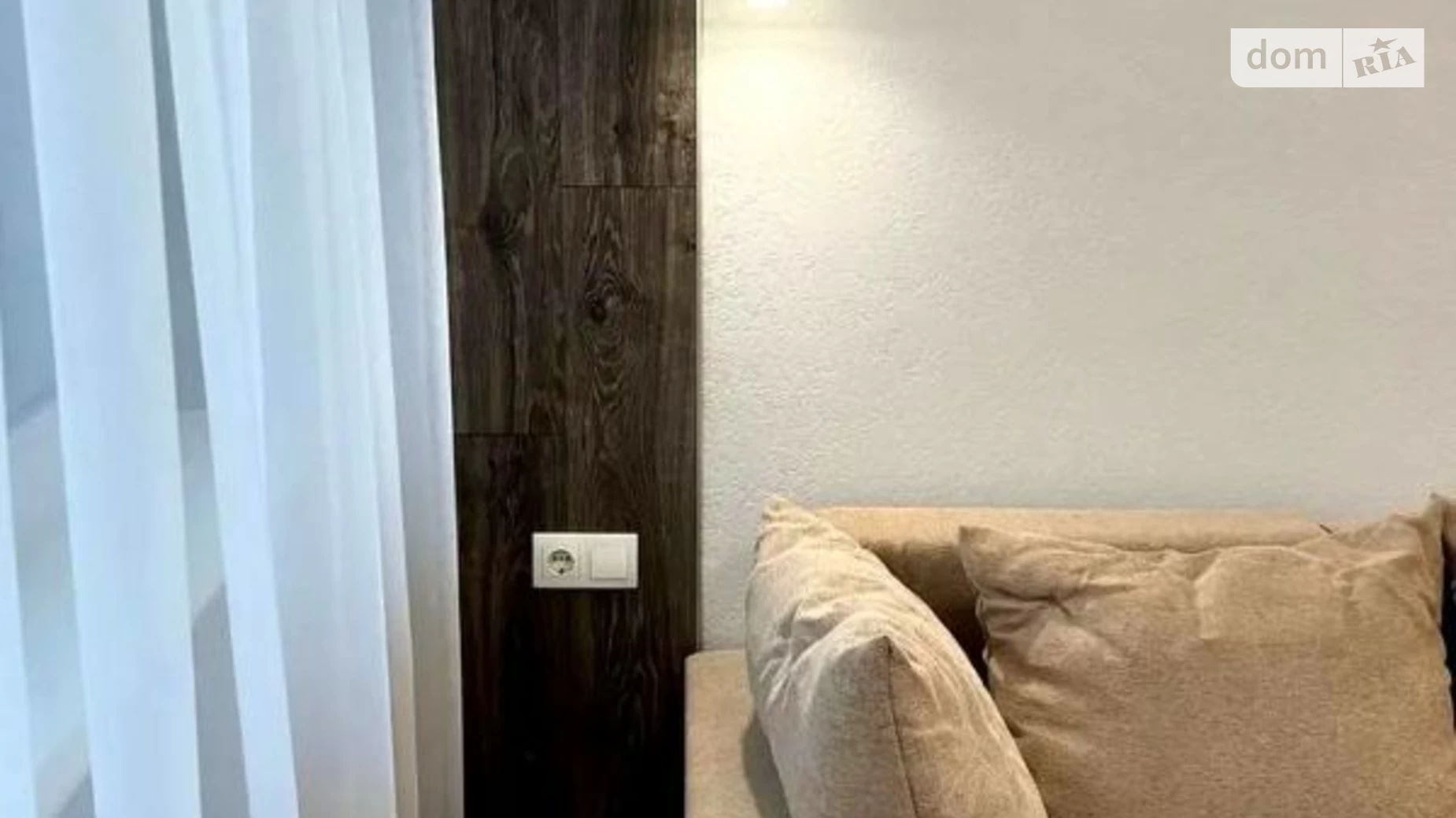 Продается 1-комнатная квартира 25.3 кв. м в Киеве, ул. Григория Гуляницкого, 35В - фото 3