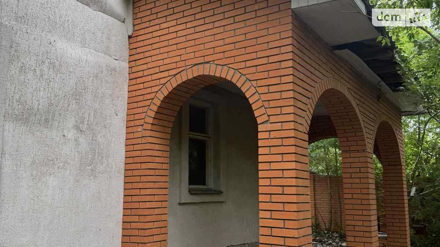 ул. Ирпенская Дзвонковое, цена: 35000 $ - фото 2