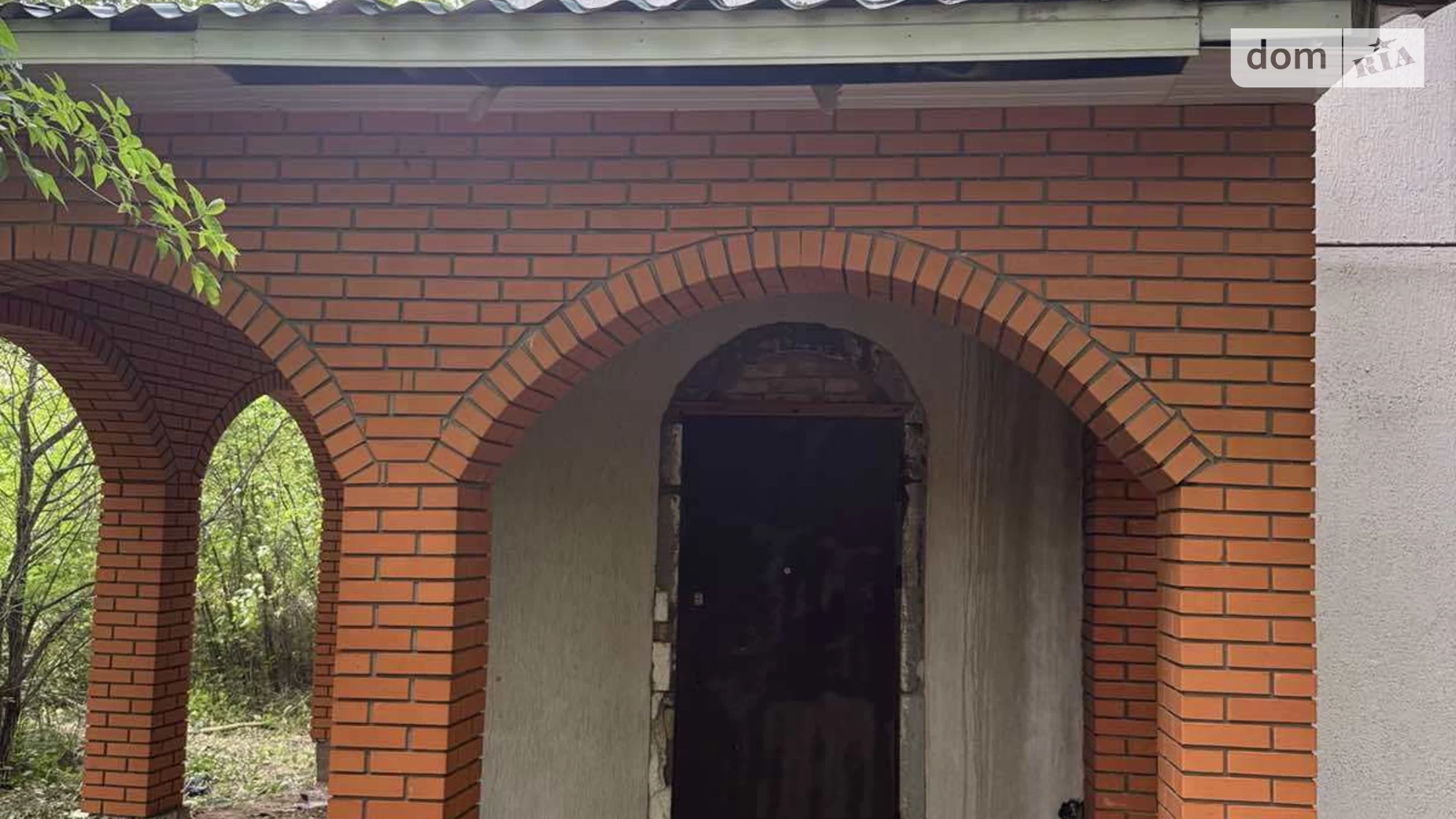 ул. Ирпенская Дзвонковое, цена: 35000 $ - фото 3