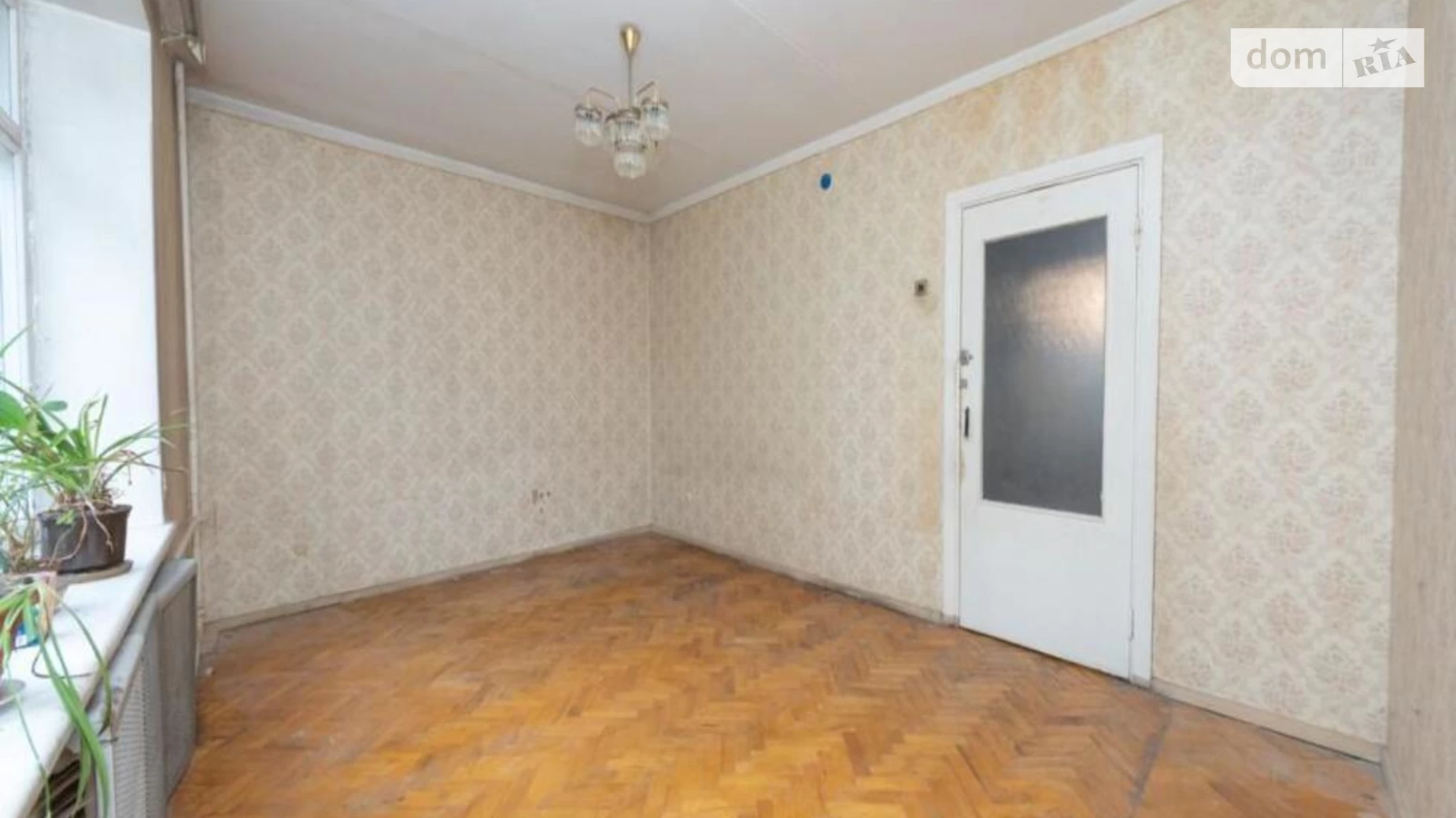 ул. Генерала Алмазова, 14 Печерск Киев Печерская - фото 2