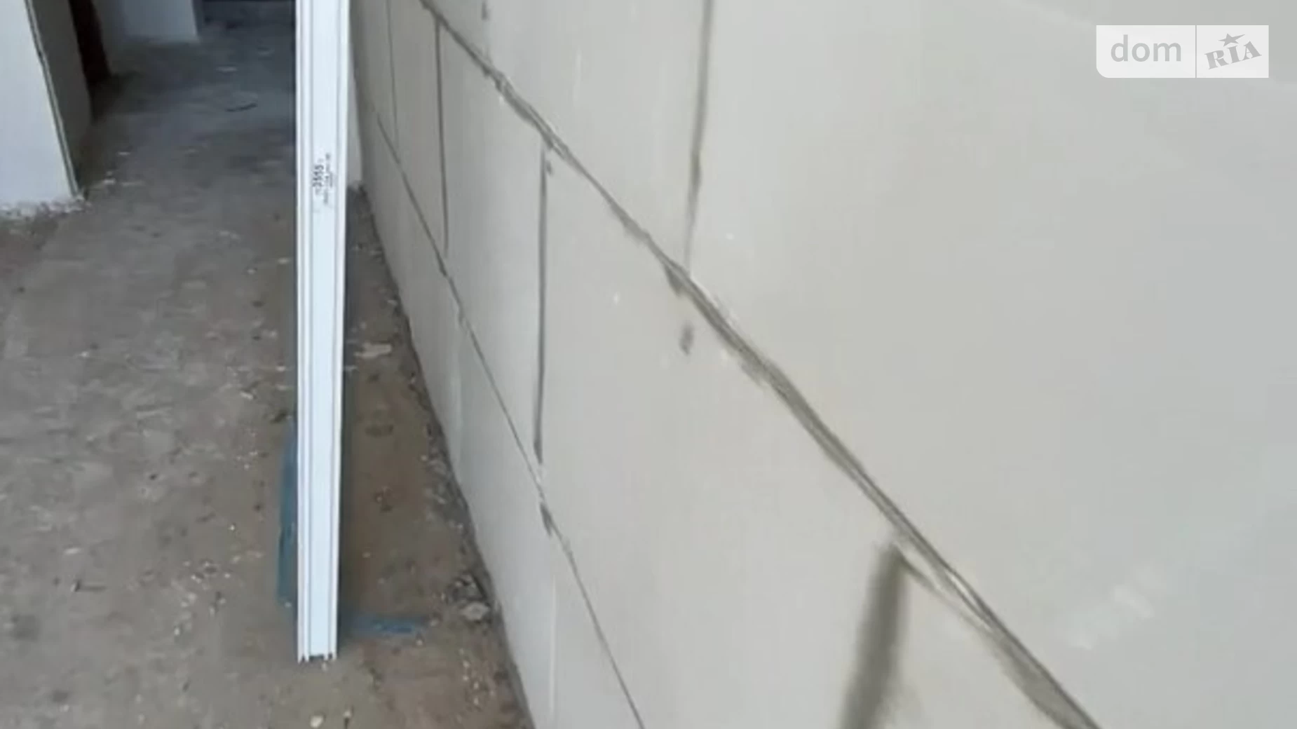 Продается 1-комнатная квартира 43 кв. м в Буче, ул. Ивана Кожедуба, 8А - фото 5