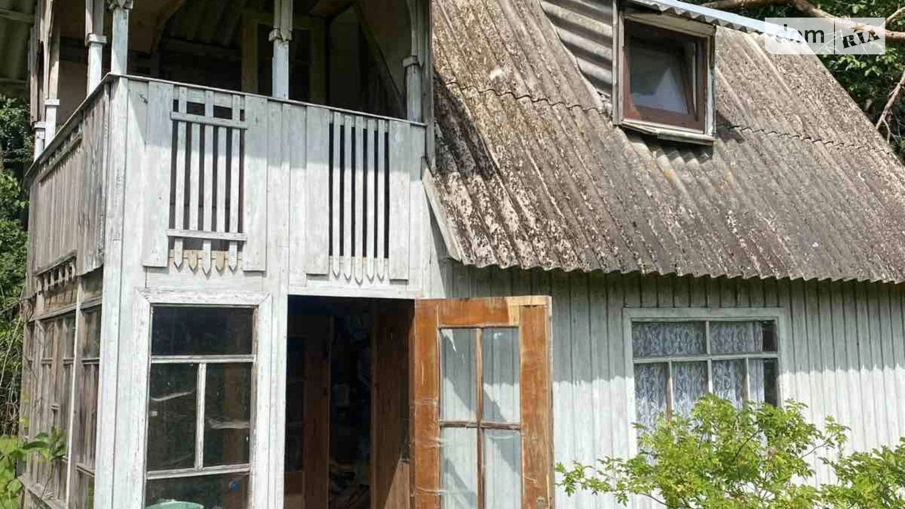 Продается земельный участок 0.06 соток в Тернопольской области, цена: 6000 $ - фото 4