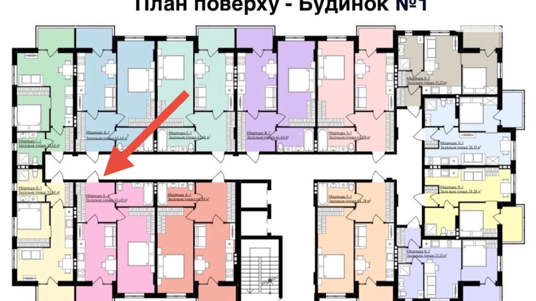 ул. Сергея Зулинского Подшипниковый завод Винница ЖК Family Comfort - фото 4