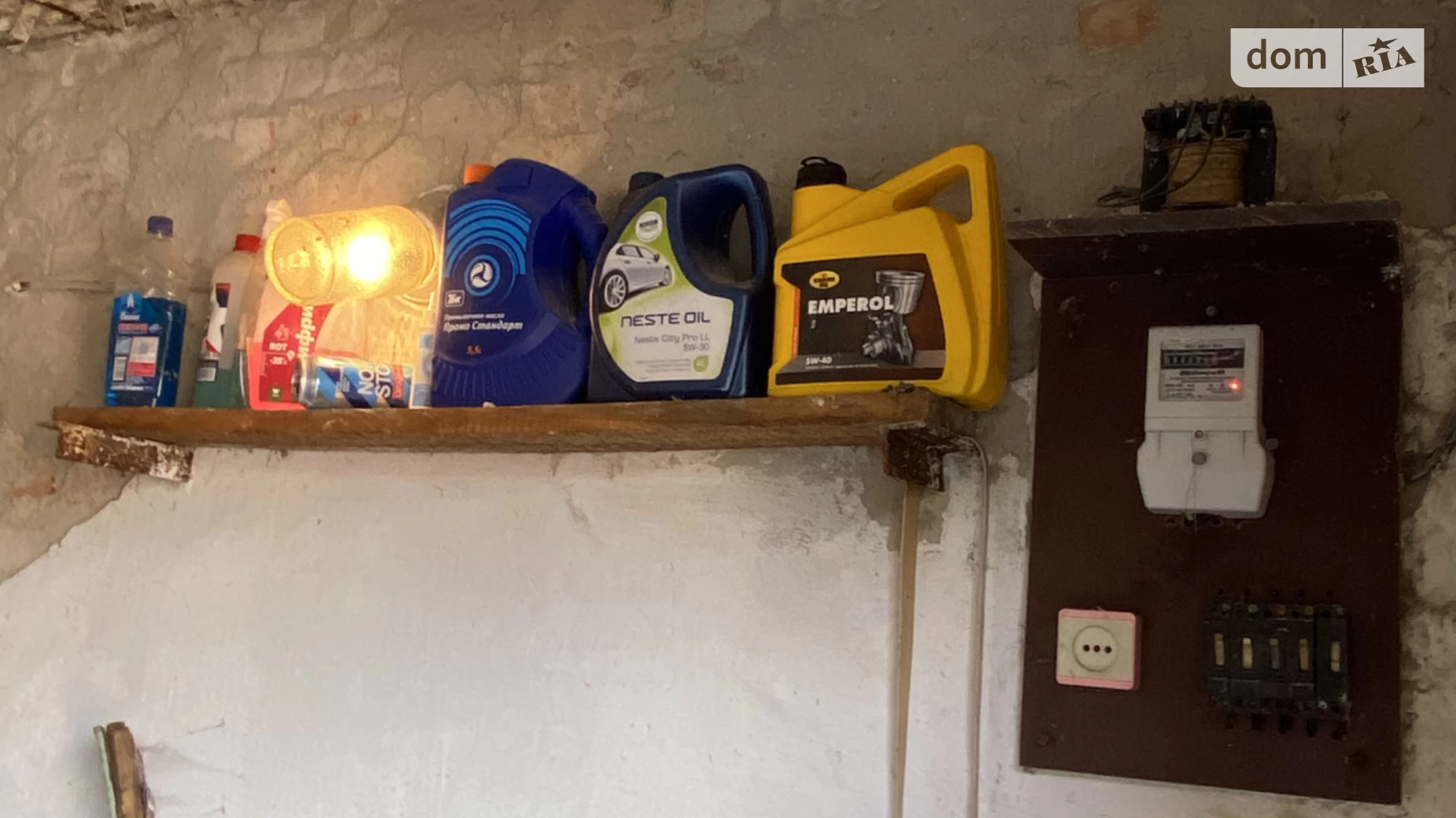 Продается место в гаражном кооперативе под легковое авто на 22 кв. м, цена: 16000 $ - фото 5