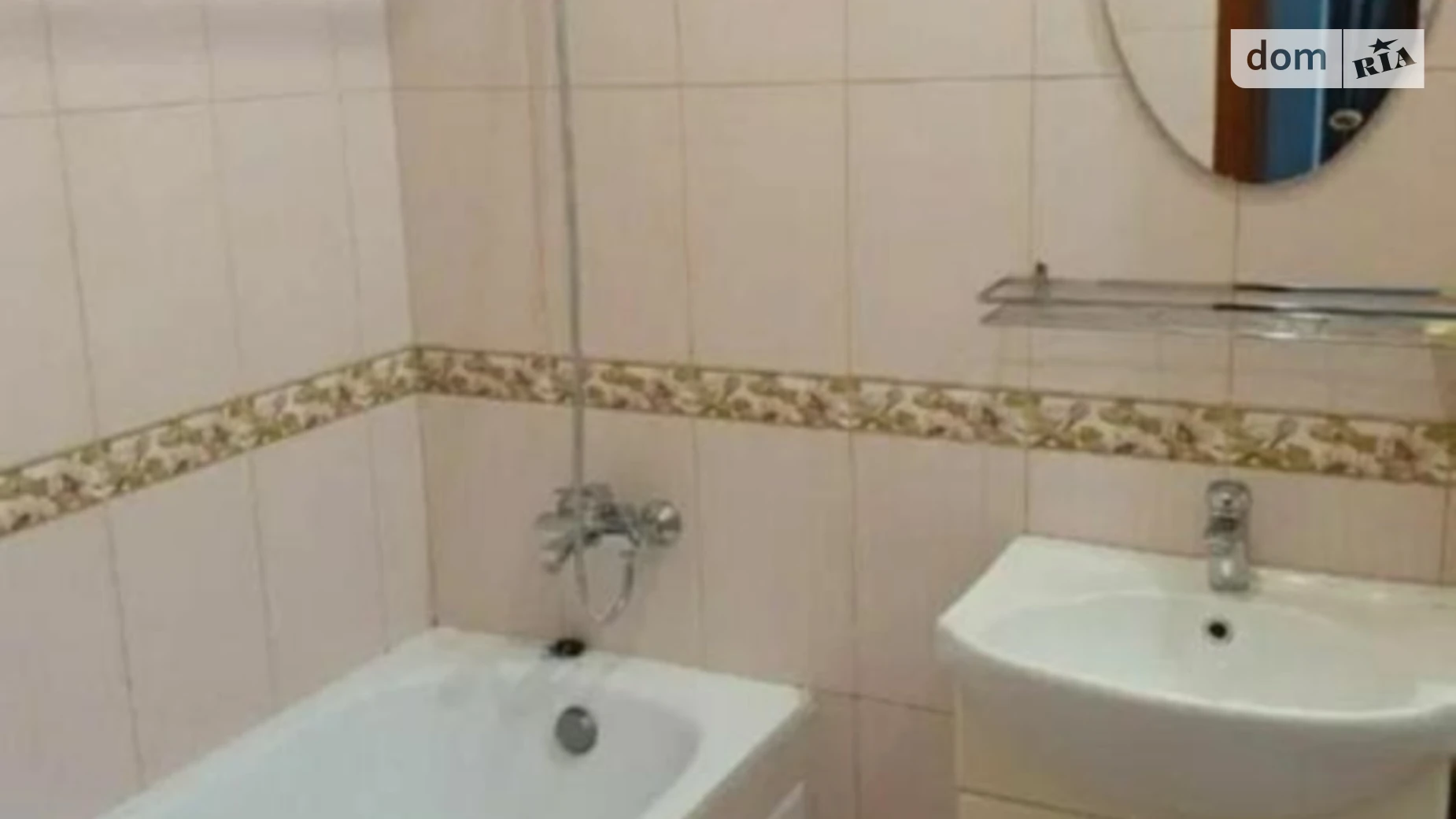 Продается 1-комнатная квартира 49 кв. м в Киеве, ул. Чавдар Елизаветы, 11 - фото 4