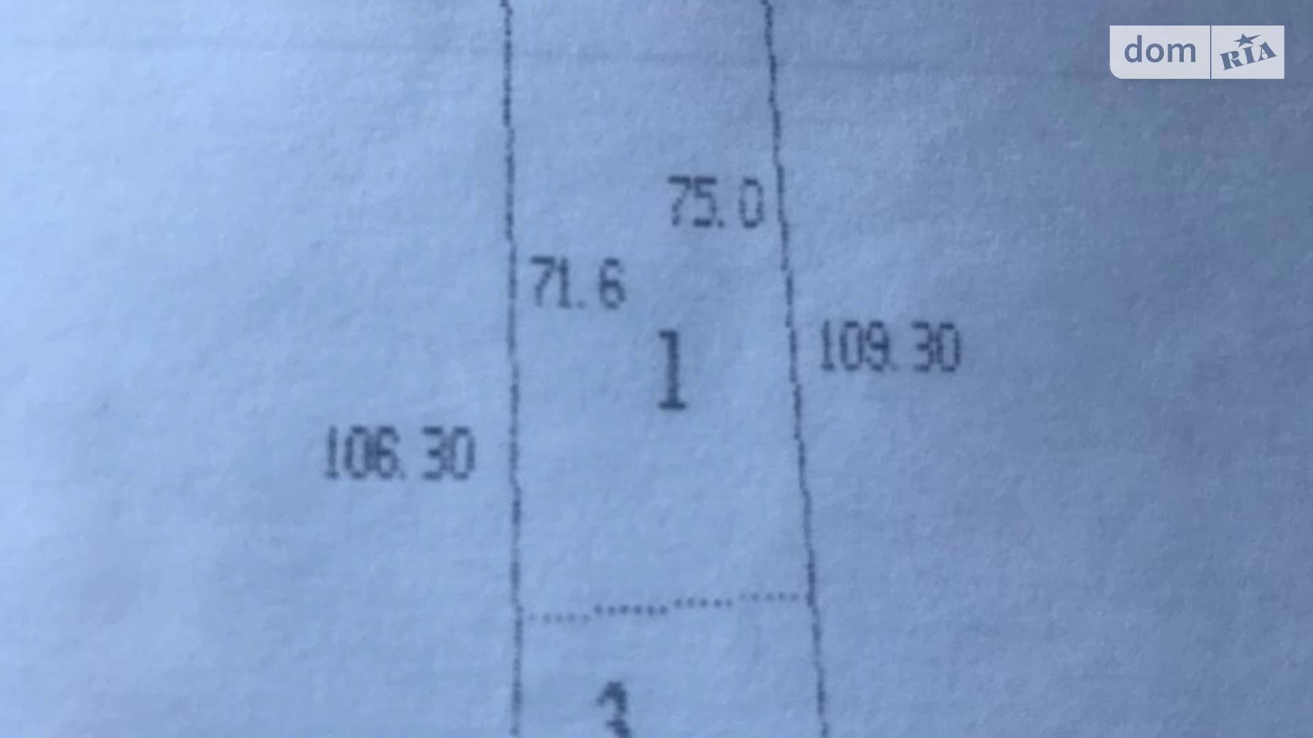 ул. Николаевская Дорогое, цена: 35000 $ - фото 2