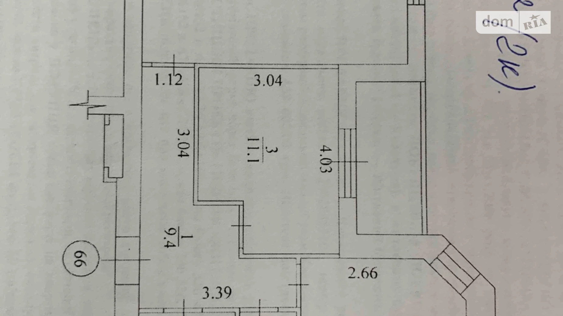 Продается 1-комнатная квартира 54 кв. м в Харькове, ул. Рогатинская Левада, 10 - фото 3