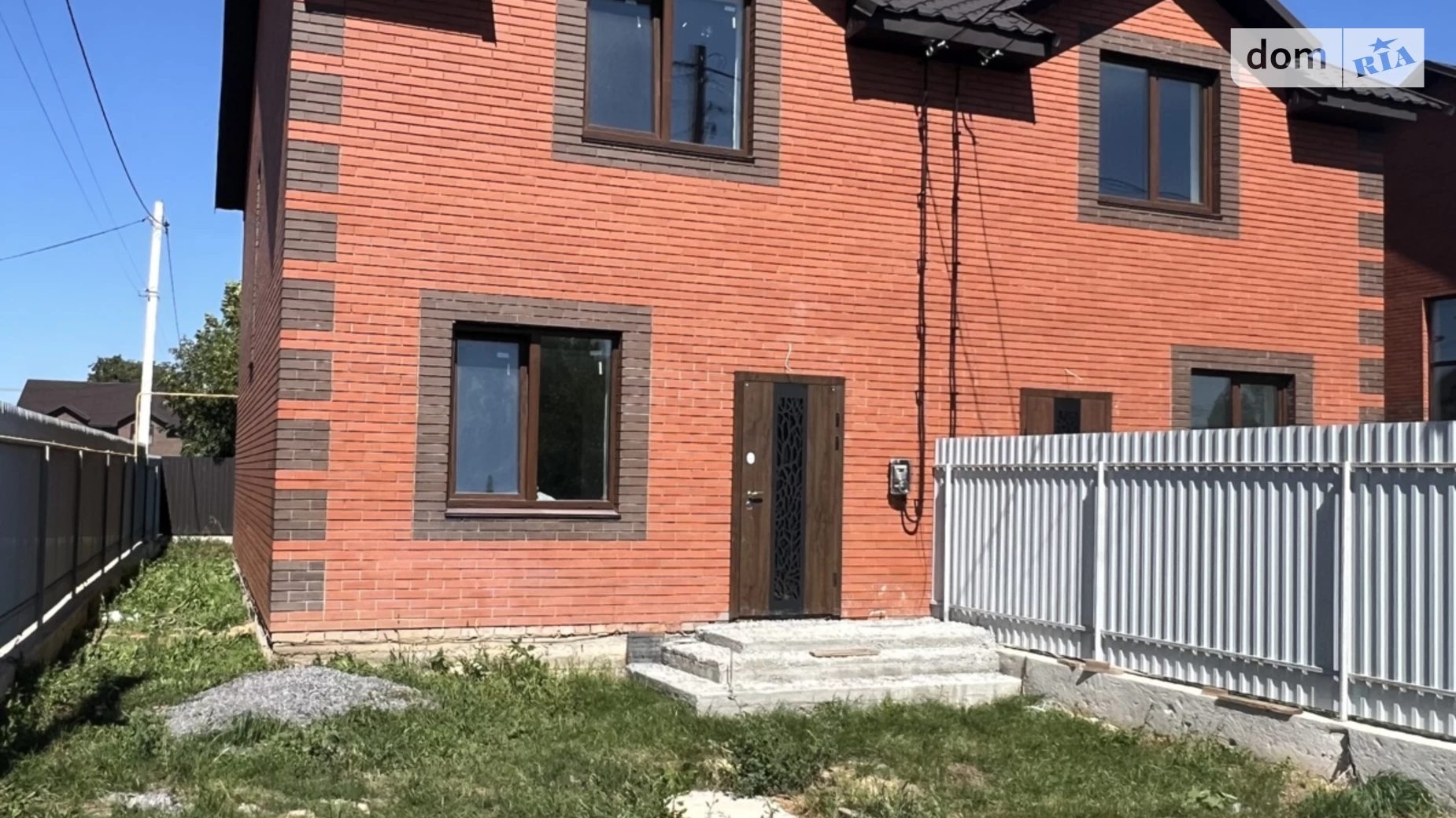 ул. Кольцевая Зарванцы, цена: 63000 $ - фото 3