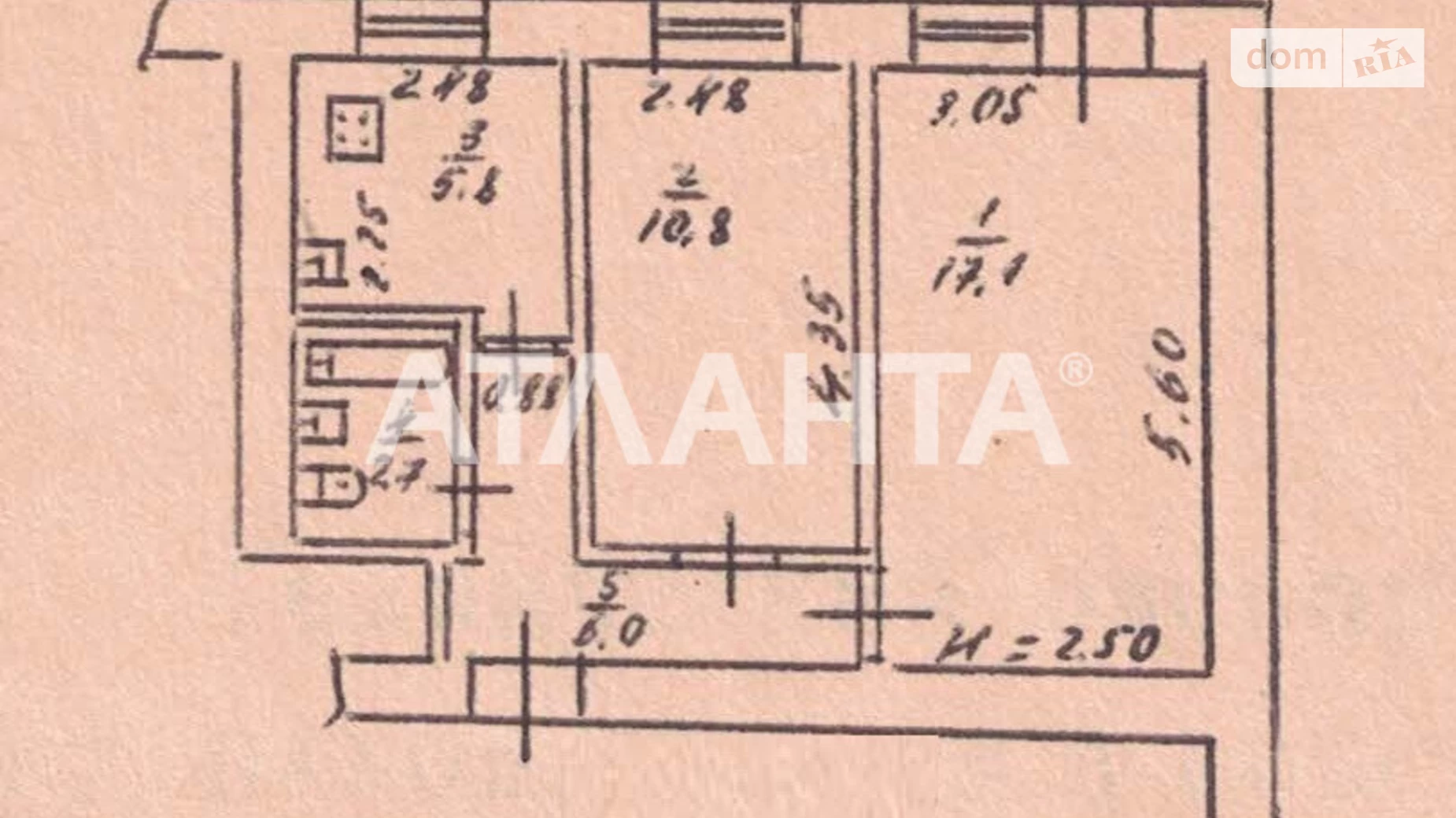 Продается 2-комнатная квартира 43.1 кв. м в Одессе, ул. Артиллерийская - фото 4