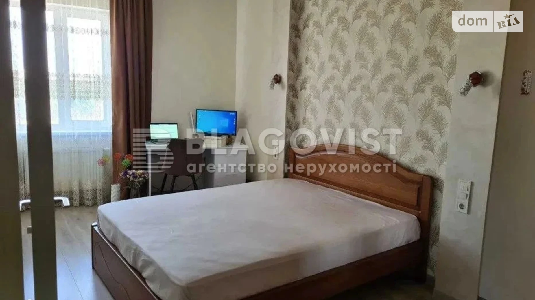 Продается 3-комнатная квартира 87.3 кв. м в Киеве, цена: 125000 $ - фото 3