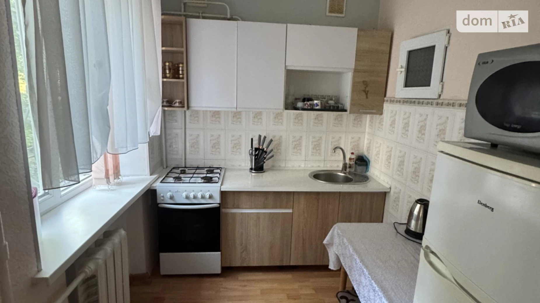 ул. Парковая, 26 Ильичевск Черноморск - фото 3