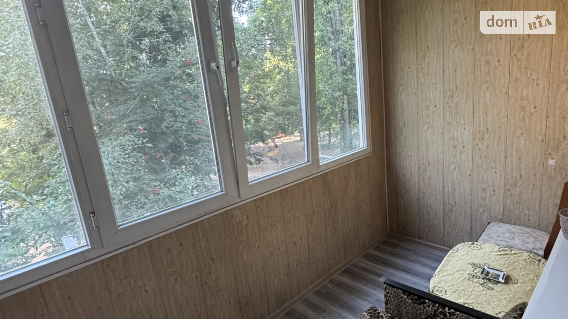 ул. Парковая, 26 Ильичевск Черноморск - фото 2