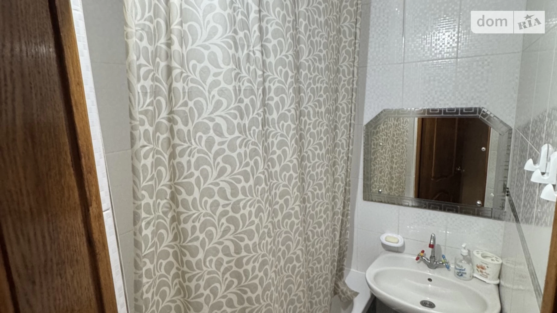 ул. Парковая, 26 Ильичевск Черноморск - фото 5