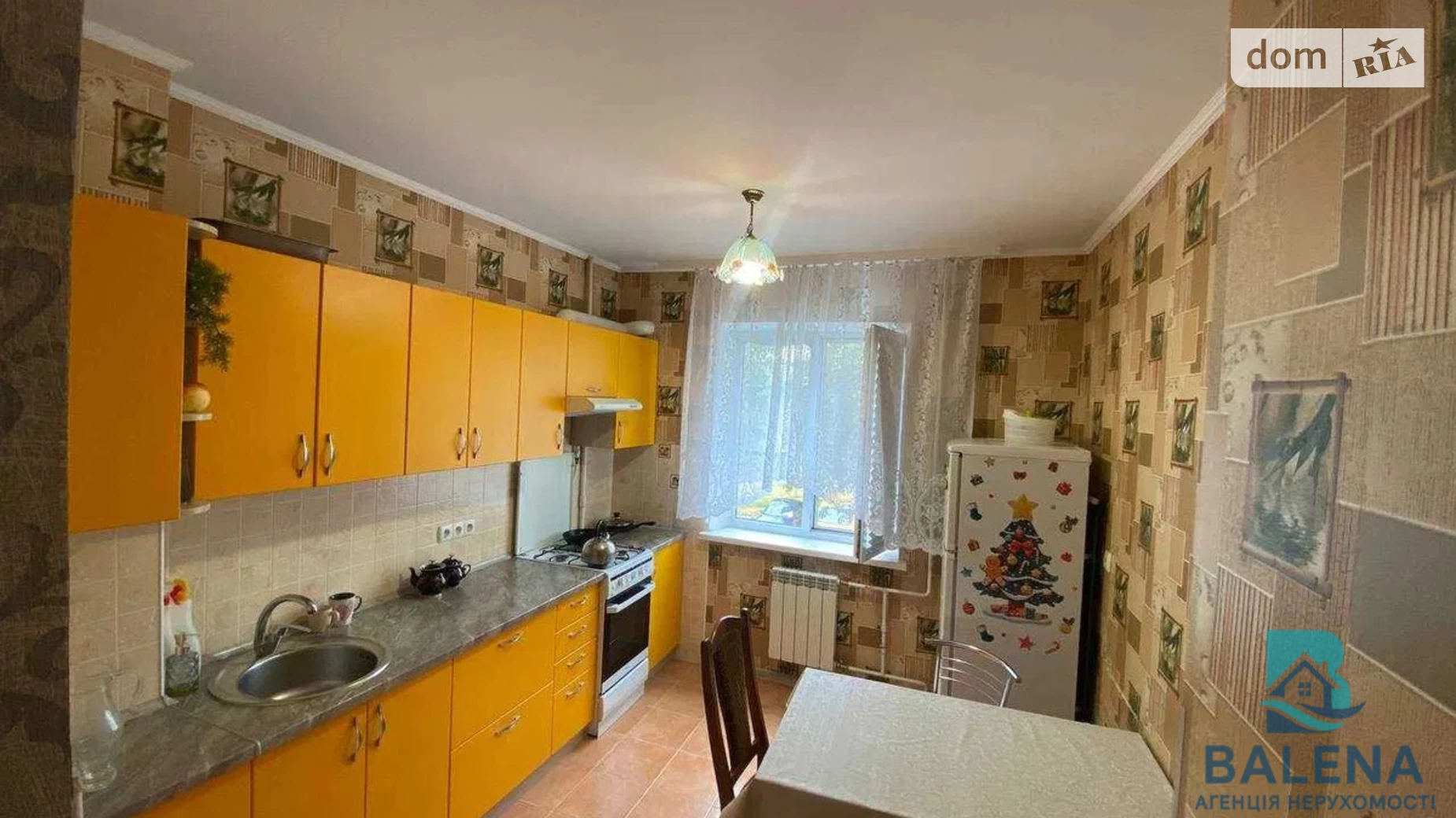 бул. Владимира Высоцкого, 6А Троещина Киев - фото 4