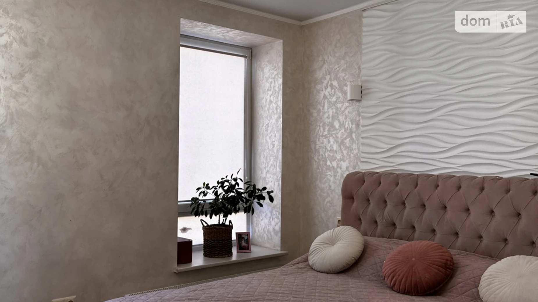 пров. Мічуріна Агрономічне, цена: 109999 $ - фото 3