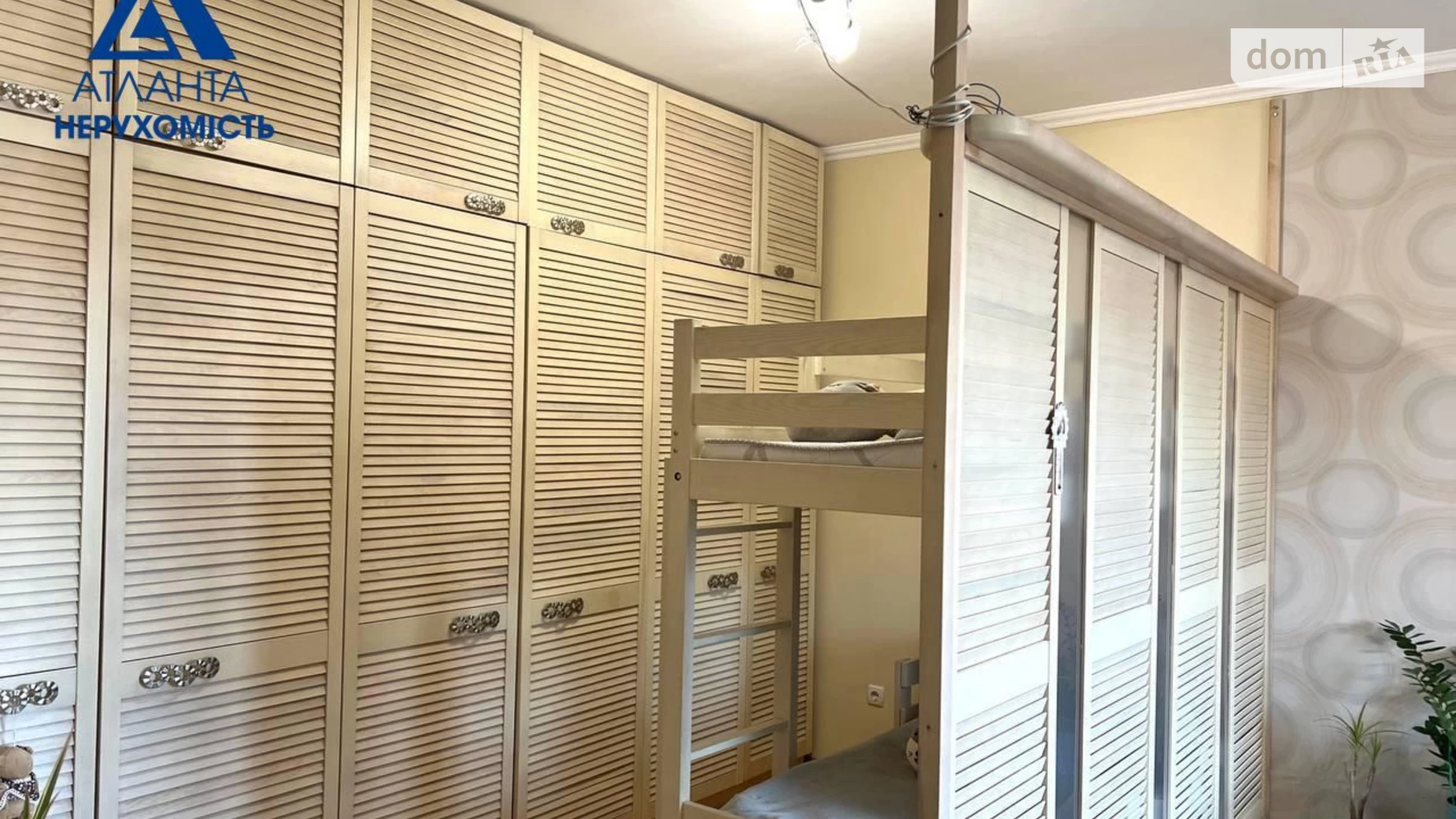 1-комнатная квартира 47.2 кв. м в Луцке, ул. Героев-добровольцев(Федорова), 4В - фото 2