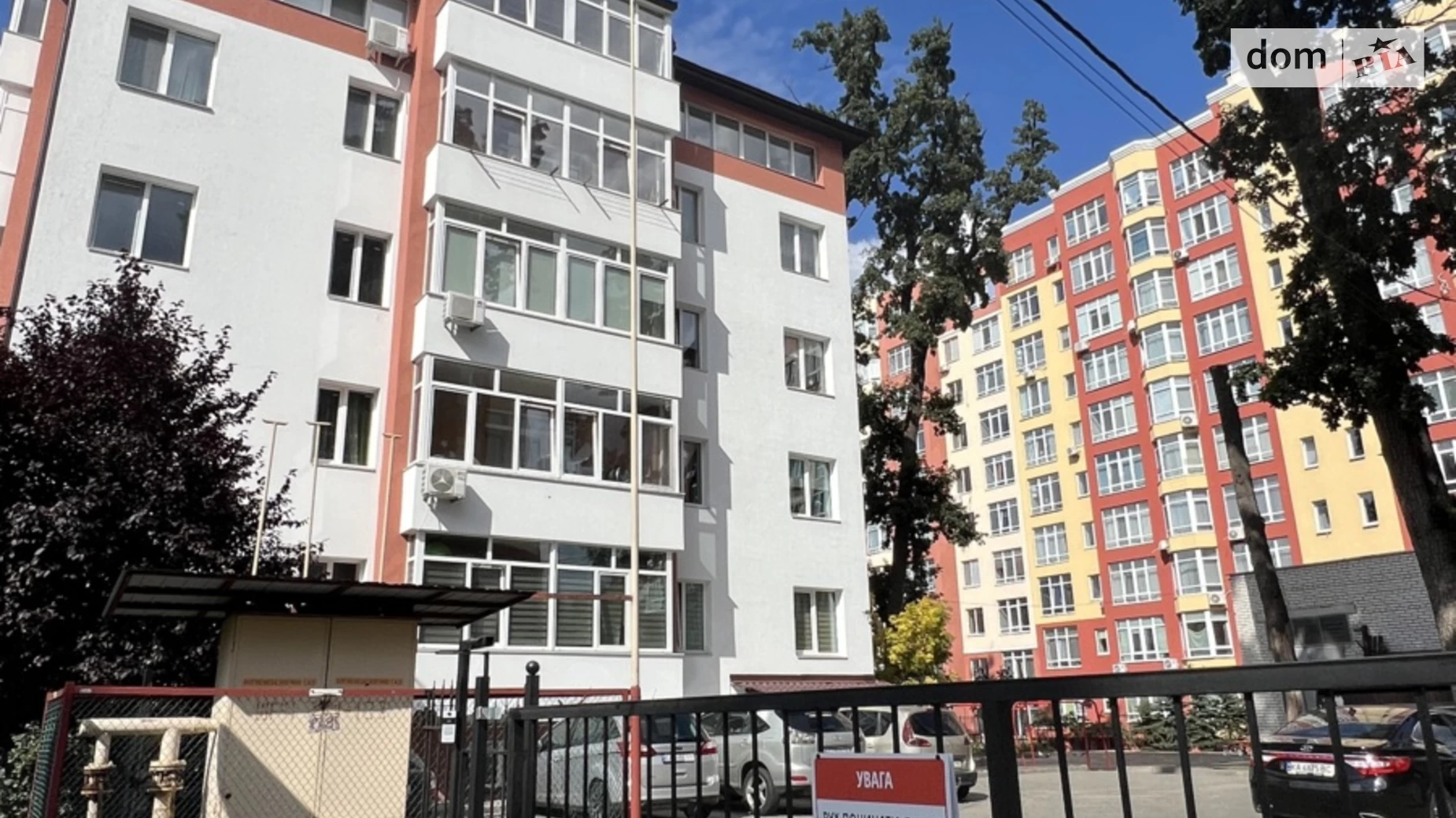Продается 1-комнатная квартира 22.6 кв. м в Ирпене, ул. Мечникова - фото 2
