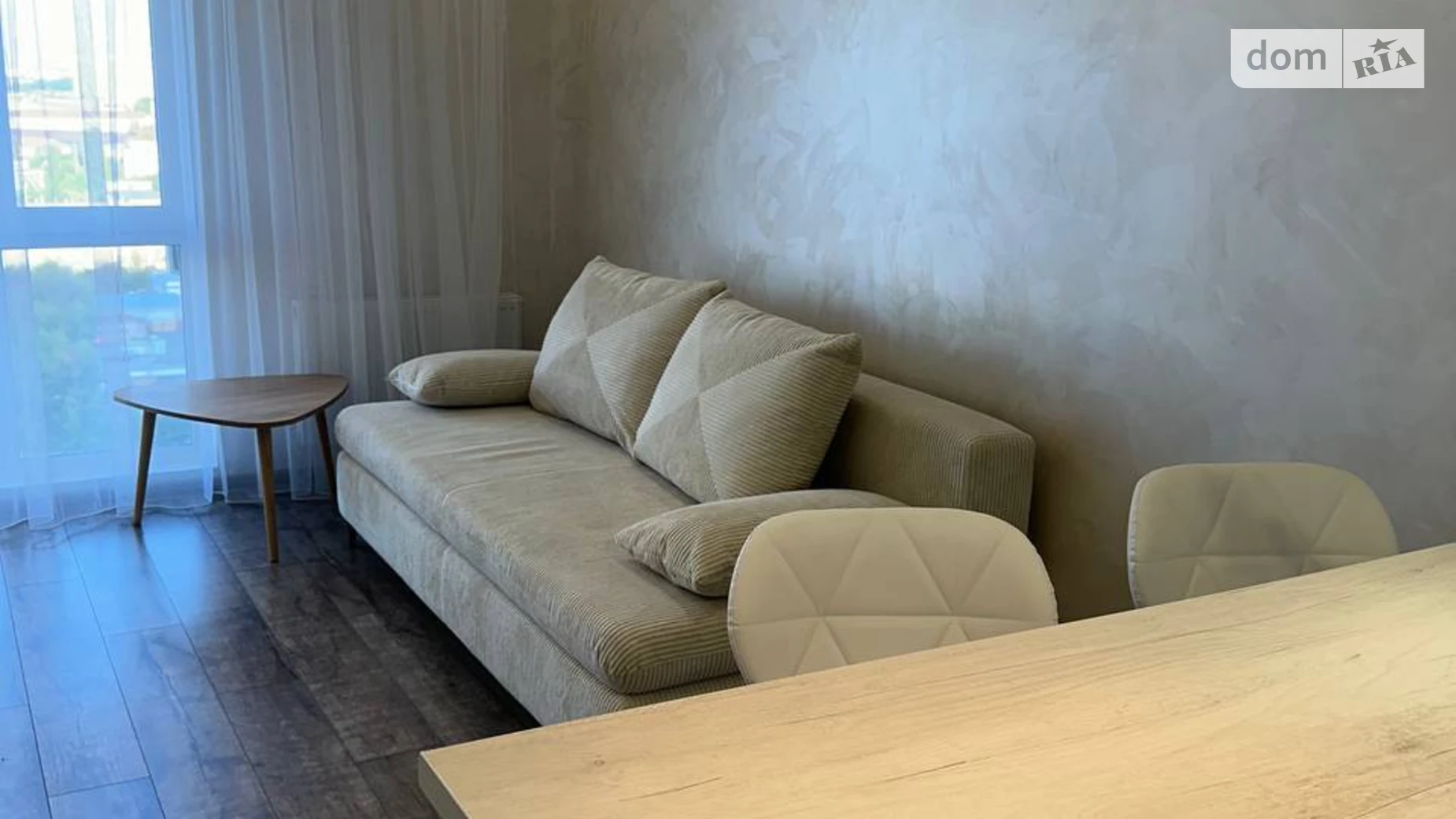 Продается 1-комнатная квартира 41.2 кв. м в Киеве, ул. Михаила Максимовича, 24В - фото 2